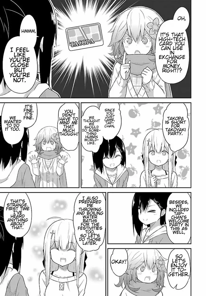 Gabriel Dropout Chapter 31 5